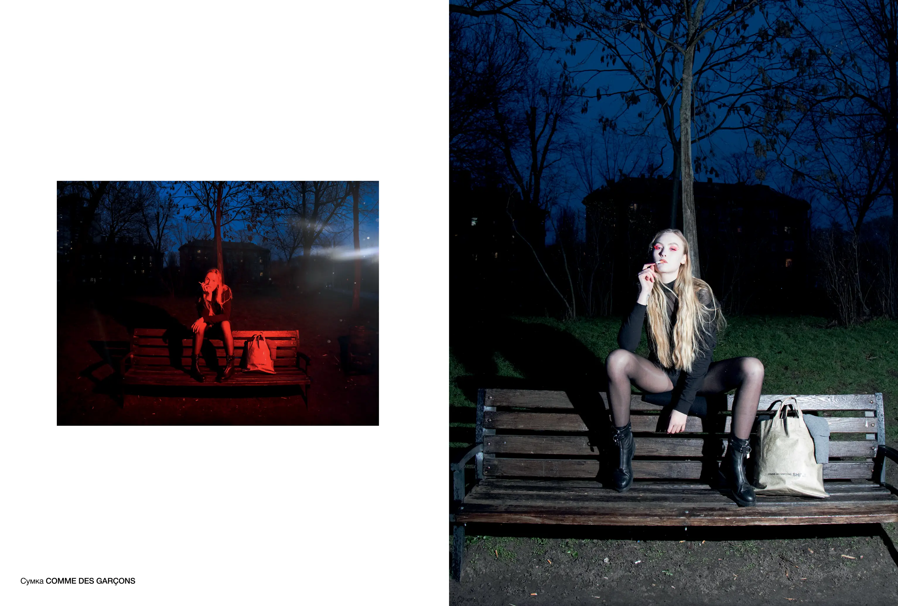 PHOTOS ISSUE 1_1